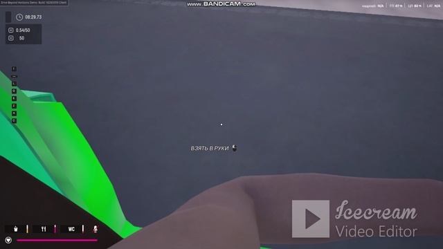 ПРИКЛЮЧЕНИЕ С ДРУГОМ В DRIVE BEYOND HORIZONS смотреть онлайн