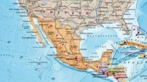 Трамп собирается начать операцию в Мексики.