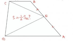 ОГЭ МАТЕМАТИКА - 24  ТРАПЕЦИЯ - ПЛОЩАДИ (СЕРЕДИНА БОКОВОЙ)