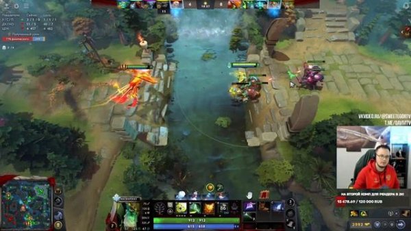 Dota 2! Necrophos! Мощно поднимаю ММР! ⭐ Подпишись! ⭐