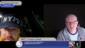 Конгресс США был неправ?..