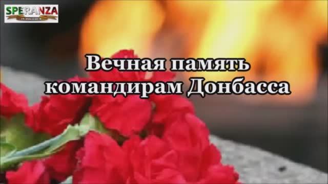 Спасибо, Ребята.mp4 смотреть онлайн