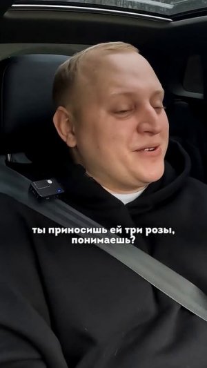 Павел Кольцов про московских девушек #50вопросов #shorts #кольцов #комики #девушка #москва #юмор