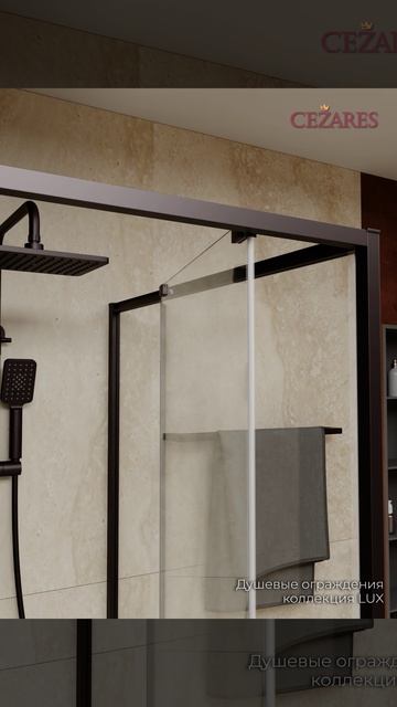 LUX-AH-FS-1-70_100-C-GM смотреть онлайн