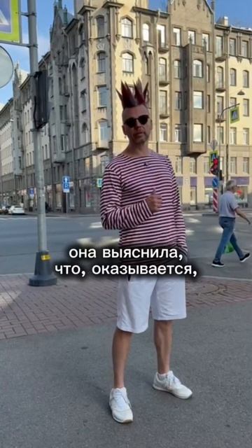 Хотите жить в этом доме? Подумайте сначала. смотреть онлайн