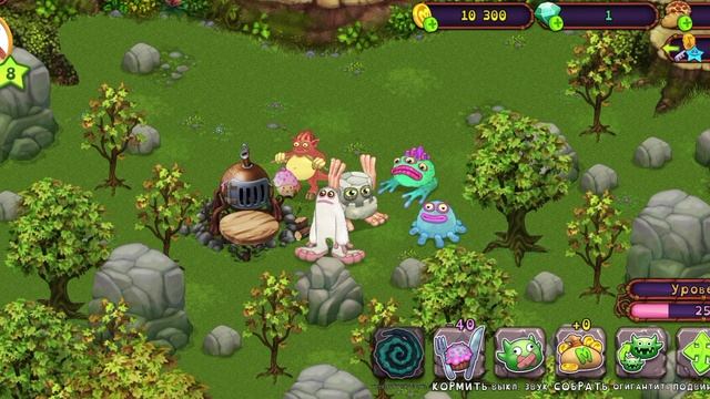играю в MSM (MY SINGING MONSTERS)