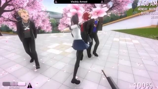 видео наоборот