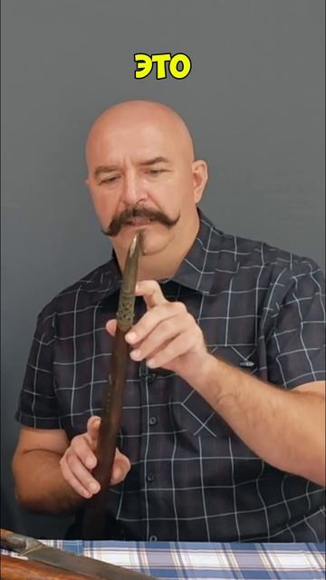 Клим Жуков про отвратительное качество ножен изготавливаемых афганцами смотреть онлайн