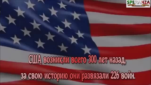 Кто как обзывается, тот так и называется.mp4 смотреть онлайн