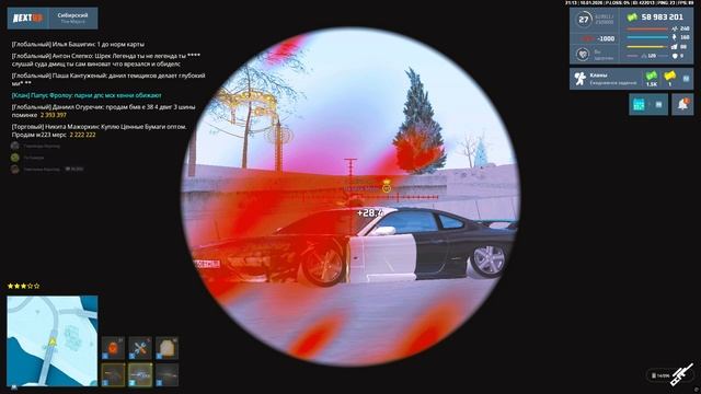 Grand Theft Auto  San Andreas 2026.01.10 - 21.12.55.02 - Trim