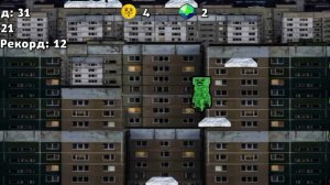 Я играю в бабл квас серия 2