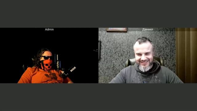 Оборотная сторона ЦИПсО 10 01 2026 смотреть онлайн