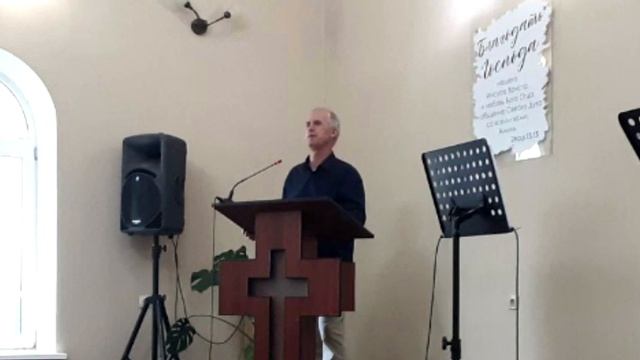 Псалом (Чухров А.)