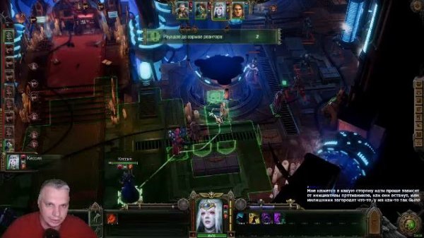 Warhammer 40,000 Rogue Trader | Первый взгляд