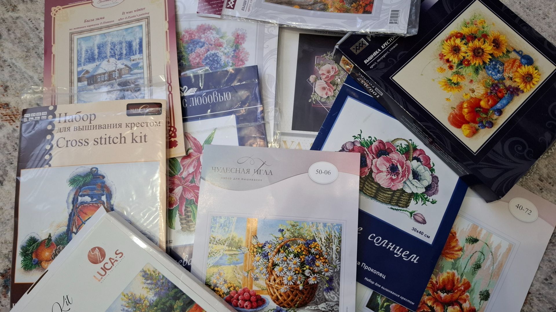 Планы на 2026 вышивальный год Вышивка крестом смотреть онлайн