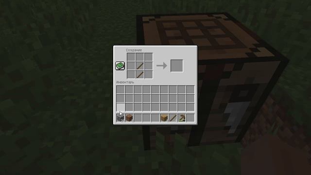 Никогда не создавай сид оборотень в майнкрафт! Страшный сид!