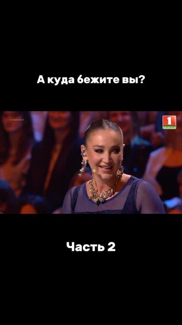 Бузова не ожидала такого от участника #Факторбай #факторбеларусь #факторby #5сезон смотреть онлайн