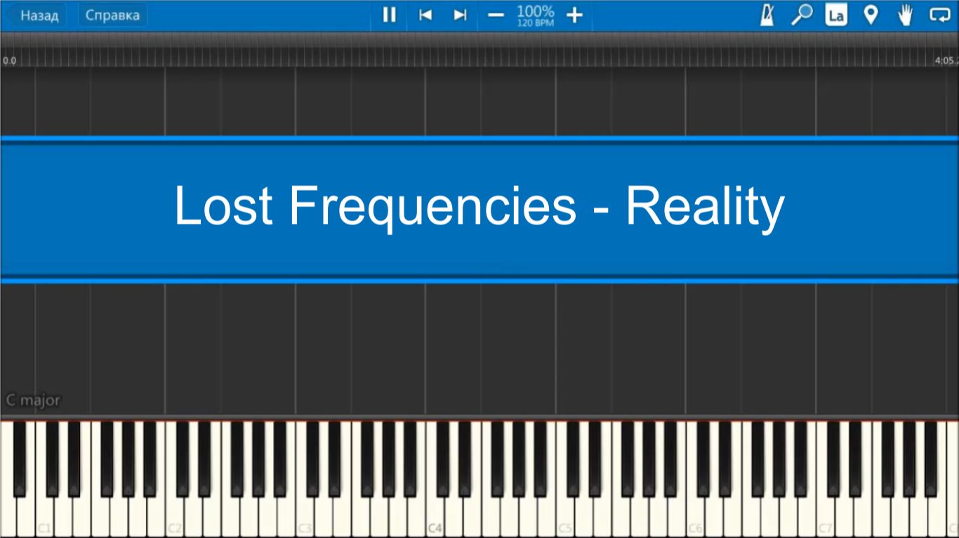 Lost Frequencies - Reality (midi)