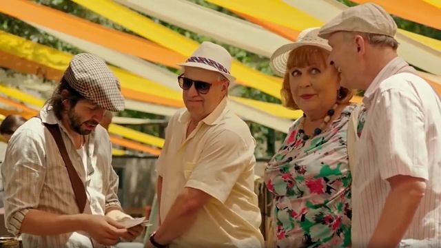 Сваты 7 сезон смотреть онлайн