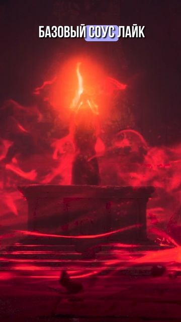 Lords of the Fallen почему не топ смотреть онлайн