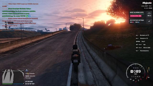 дб3 смотреть онлайн