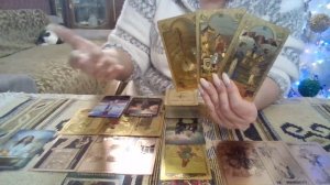 Весы с 12 по 18 января 2026.