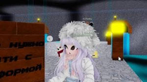 ВЫХОД ИЗ ТЬМЫ! ИСТОРИЯ СПАСЕНИЯ В ИГРЕ УЧЕНИКА!