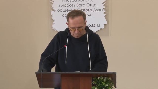 Псалом (Новоженин В.)