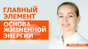 К чему приводит нехватка железа в организме и как это исправить?