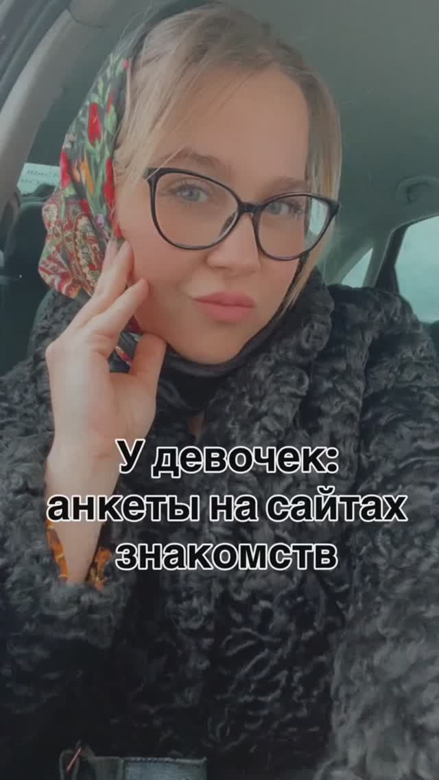 Коротко обо мне 😁