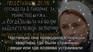 Уборщица по вызову.