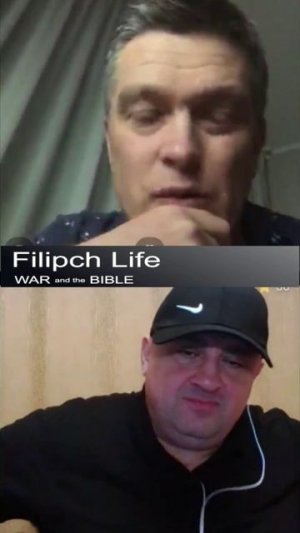 Слился пришелец