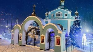 Божественная литургия 11 января 2026 года.