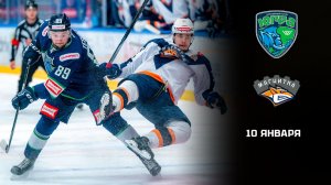 ЮГРА - МАГНИТКА. ОБЗОР МАТЧА