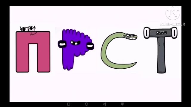 Lore А-Я смотреть онлайн