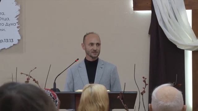 Псалом (Камышников А.М.)