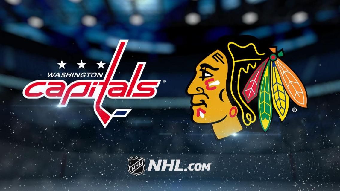 Обзор матча: Вашингтон Кэпиталз – Чикаго Блэкхокс | 10.01.2026 | Регулярный чемпионат смотреть онлайн