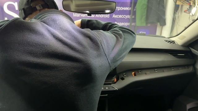 Разбор панели Skoda Octavia A8 2019-2024 Снятие магнитолы шкода октавиа а8 4 поколения Снять ГУ