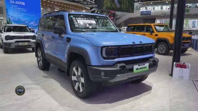 BAIC BJ40 2026 год смотреть онлайн