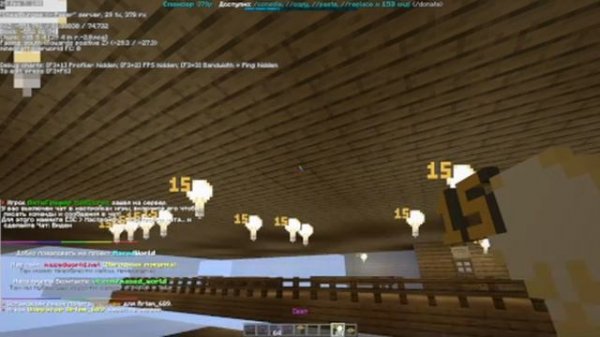 Достраиваем дом в майнкрафт