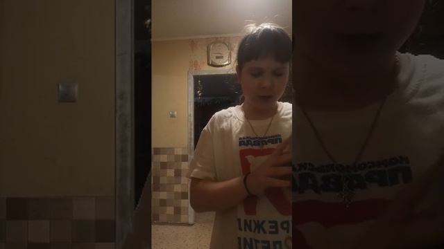 макияж с закрытыми глазами смотреть онлайн