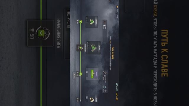 Играем в Modern Ops