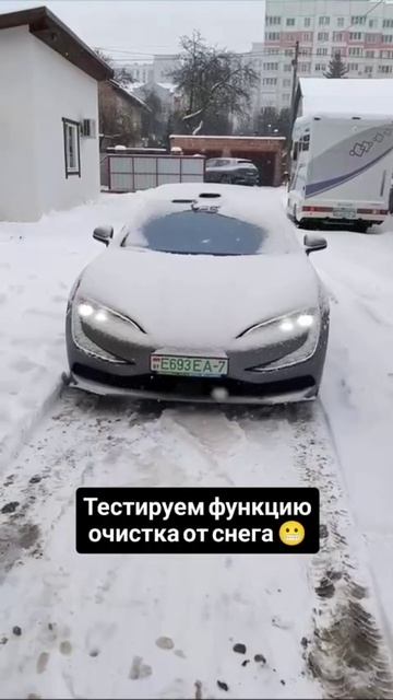Как работает функция самоочистки от снега на китайском BYD — результат прибил... 🙄 смотреть онлайн
