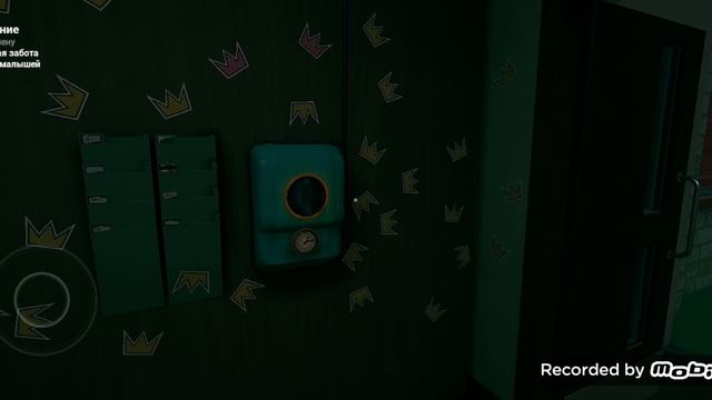 TVplay #3 3 малыша в жёлтом и сотрудник 225 финал