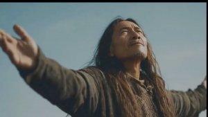 Небо Шамана  THE SKY OF THE SHAMAN