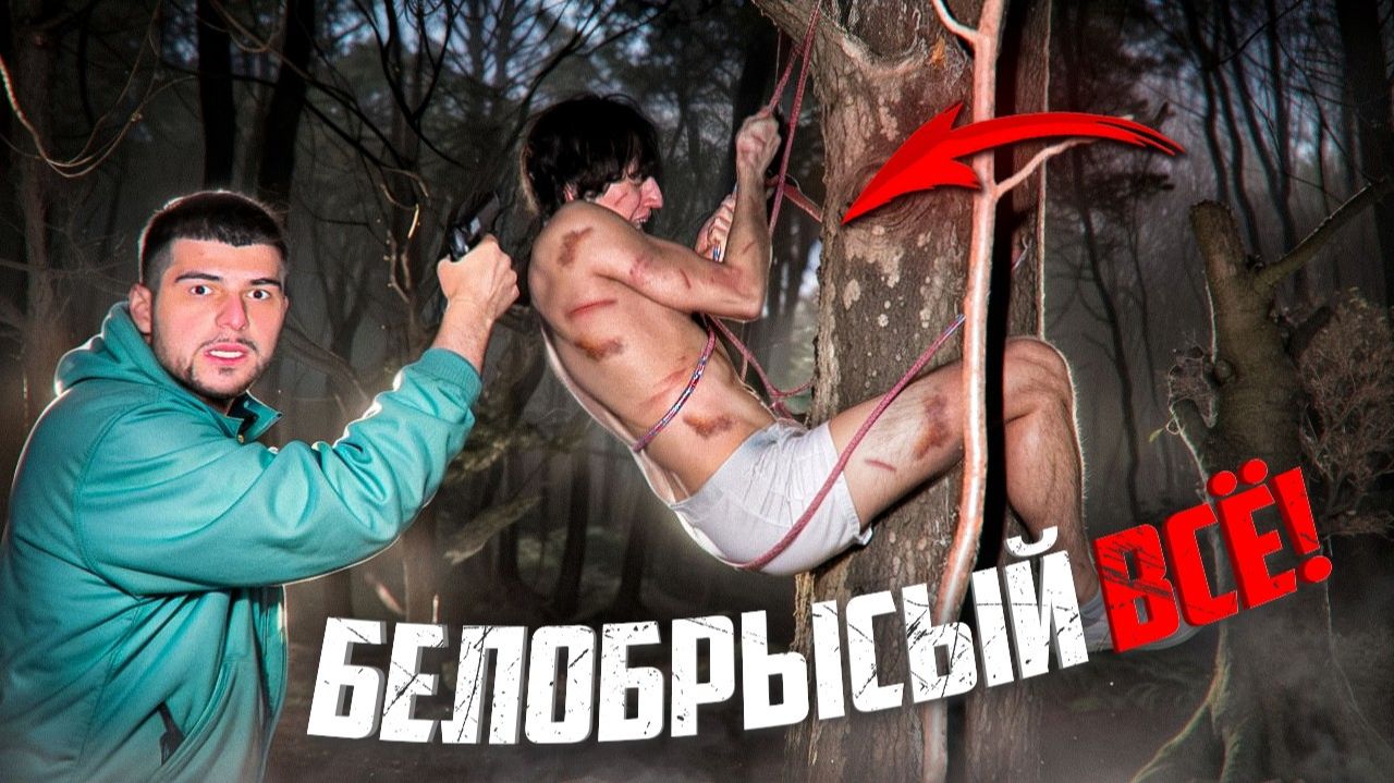 🤣🤣🤣🤣🤣 смотреть онлайн