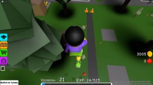 СТАЛ ГИГАНТОМ И РАЗРУШИЛ ПЛАНЕТУ в ROBLOX!