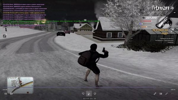 -8111560115545051524