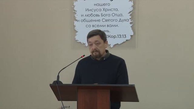 Псалом (Усов А.)