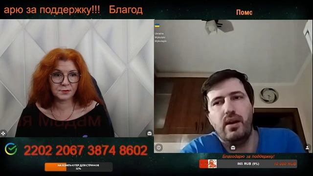 А с логикой-то не очень.💣💥💥 смотреть онлайн